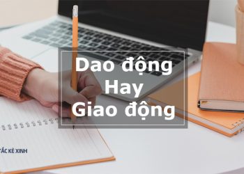 dao động hay giao động