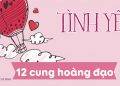 các cung hoàng đạo hợp nhau nhất