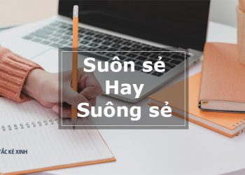 suôn sẻ hay suông sẻ là đúng chính tả