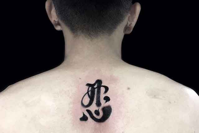 Cập Nhật Top 30 Hình Xăm Chữ Cái Đầu Cho Các Bạn Thích Hình Xăm Chữ Cái  Đẹp 1001 Mẫu Tattoo Chữ Cái Kiểu