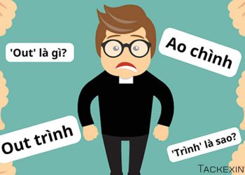 out trình là gì