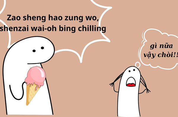 Bing chilling meme 03